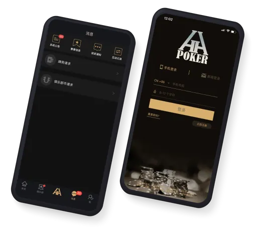 hhpoker 下载